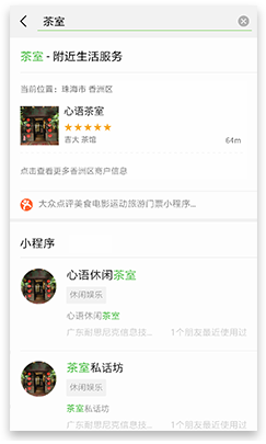 �Ñ�����С����l�F��