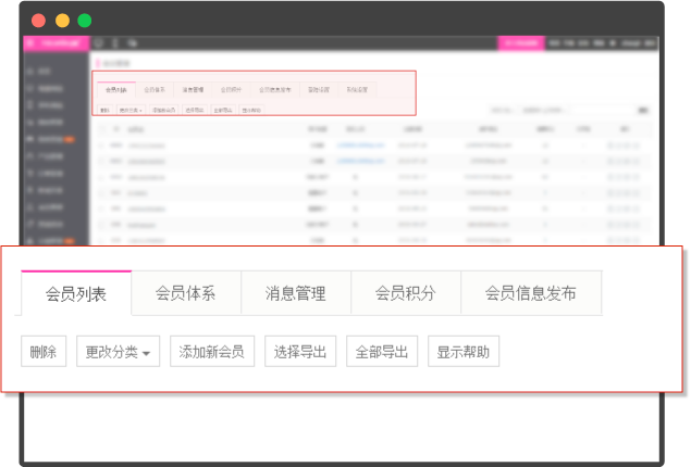 �Ҽ��ИI(y��)ȫ�W(w��ng)�I�N��Q�����е��Ñ���������չʾ