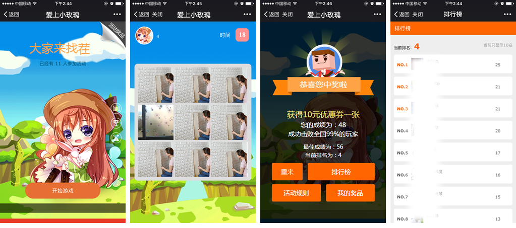 ���b�ИI(y��)�I�N΢���Α���֮���ҾӴ�ͬ,��ҁ��Ҳ硷�Α�؈D