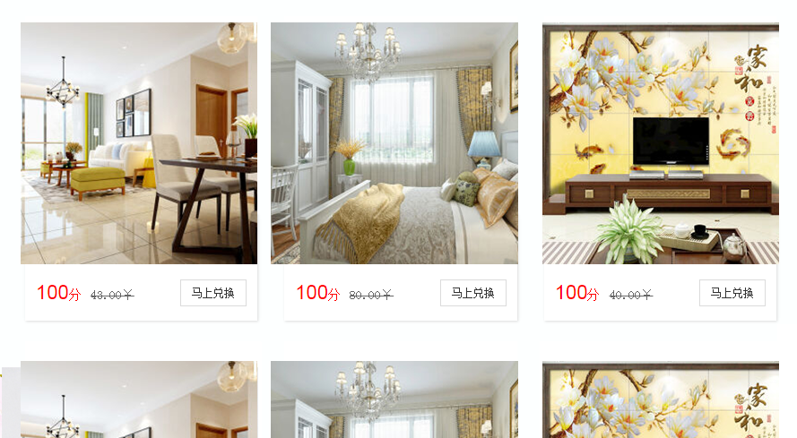 ���b�ИI(y��)�I�N����֮�Ñ������еķe��ϵ�y(t��ng)չʾЧ��