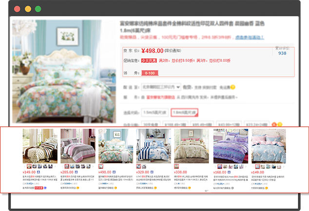 �Ҽ��ИI(y��)ȫ�W(w��ng)�I�N����֮���N���չʾ