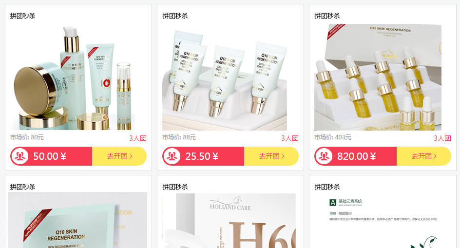 �������l(f��)�ИI(y��)���N����֮ƴ�F(tu��n)�뚢Ч���؈D