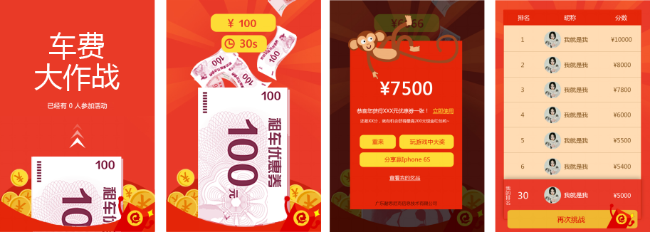 ��܇�ИI�I�N����֮��܇�M�����𡷻�ӽ؈D