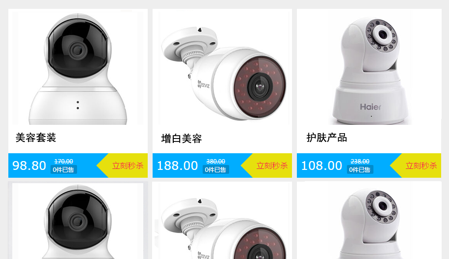 ��ȫ���o�ИI���N����֮�Fُ�뚢Ч���؈D