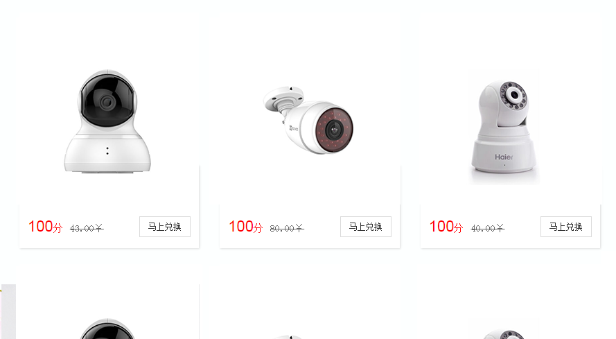 ��ȫ���o�ИI�I�N����֮�Ñ������еķe��ϵ�yչʾЧ��