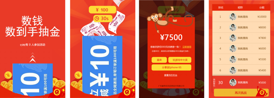 ��(sh��)�a�a(ch��n)Ʒ�ИI(y��)�I�N����֮����(sh��)�X��(sh��)���ֳ�𡷻��(d��ng)�؈D