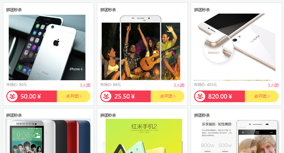 ��(sh��)�a�a(ch��n)Ʒ�ИI(y��)���N����֮ƴ�F(tu��n)�뚢Ч���؈D