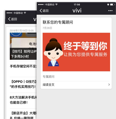 ��(sh��)�a�a(ch��n)Ʒ�ИI(y��)΢���̳ǾW(w��ng)վ����չʾ