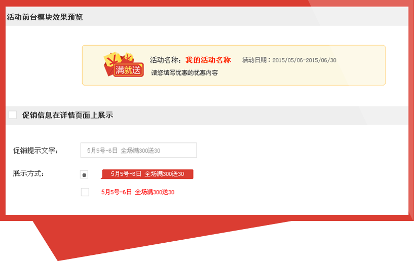 �Ҽ��ИI(y��)���N����֮�Mٛ�M�pЧ���؈D