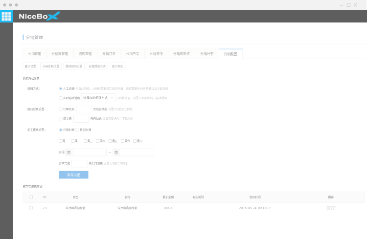 ���N���ܷ���