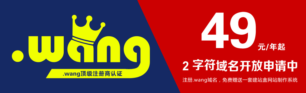 .wang����