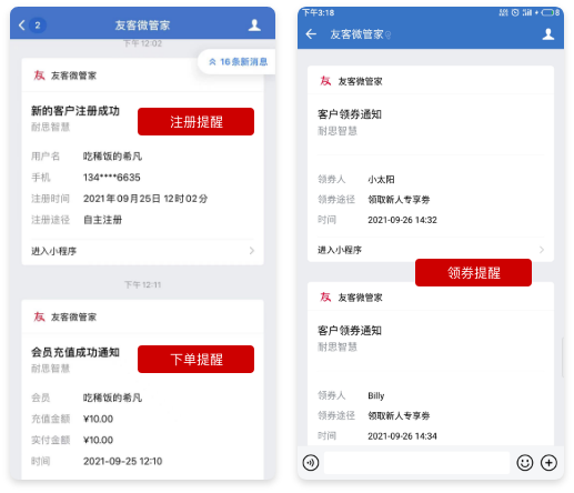 ���r�յ��I����Ϣ����