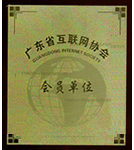 �ɞ�V�|ʡ���W�f�������T