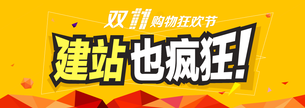 ��˼��ˡ��p11����վ��g������11Ԫ�����C(j��)111Ԫ���ˡ���ȫ��(ch��ng)��